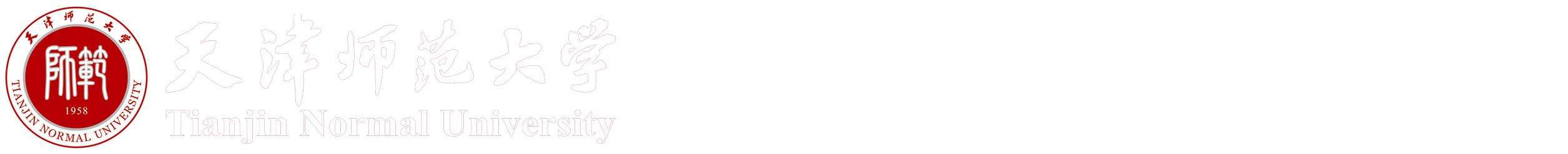 永利集团官网总站